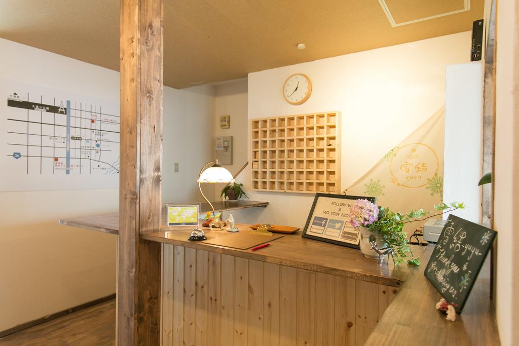 Guest House Yuyu Sapporo Zewnętrze zdjęcie