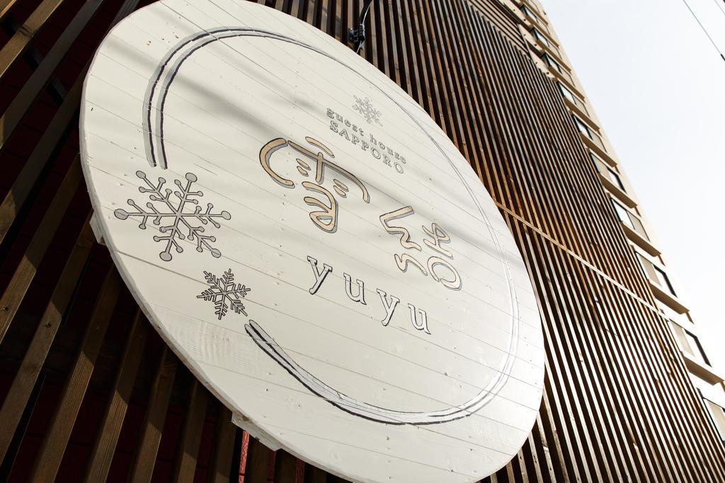 Guest House Yuyu Sapporo Zewnętrze zdjęcie